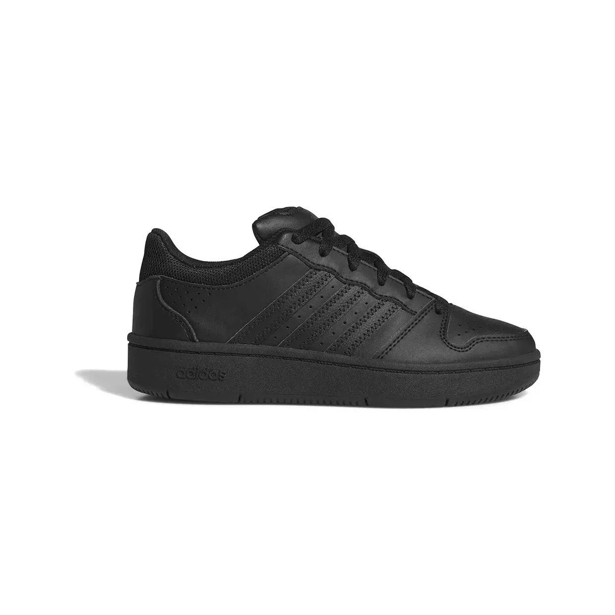 adidas-hoops KH8914