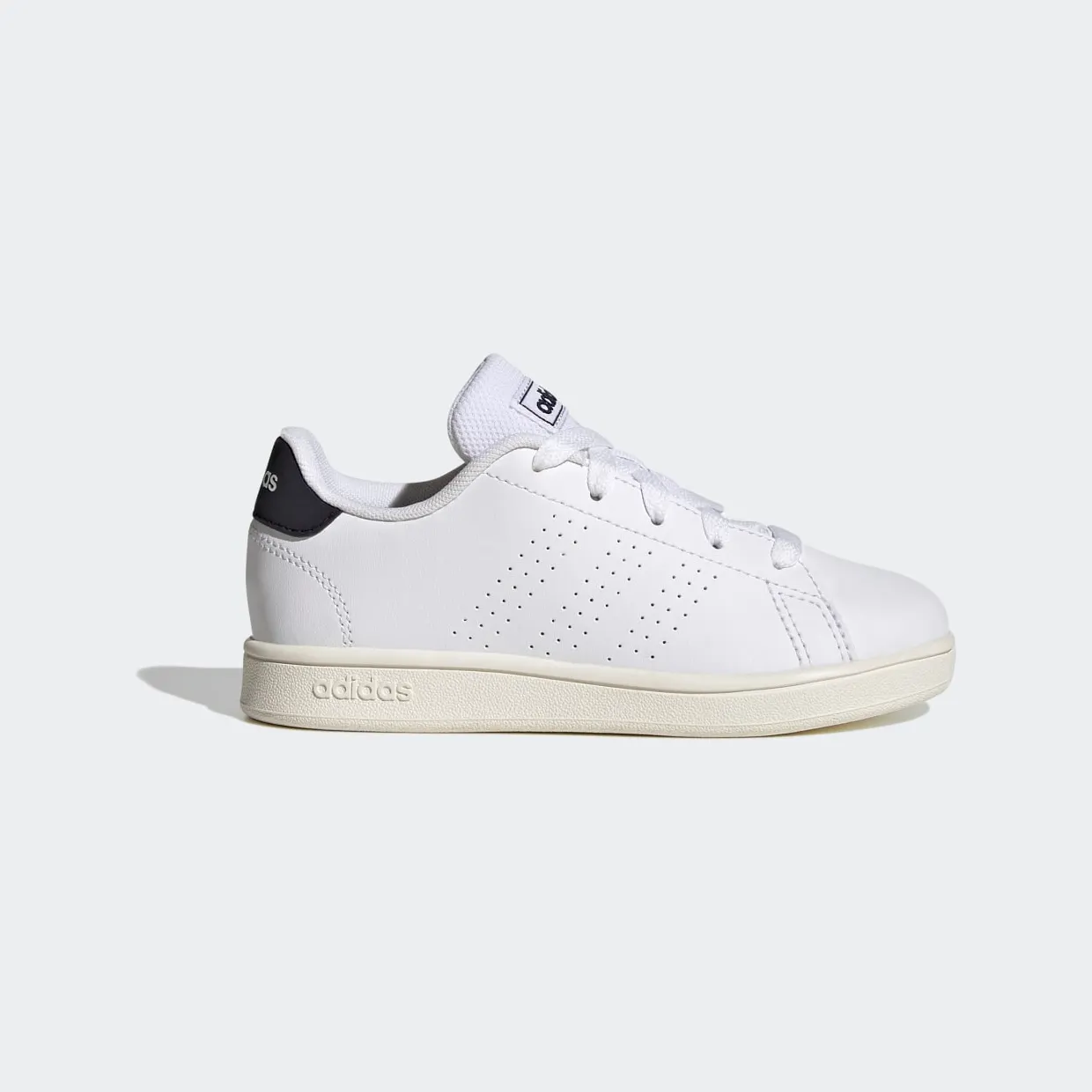 adidas-advantage GW6487