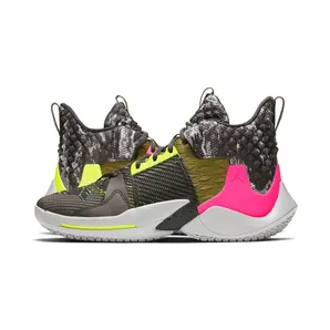 Jordan Why Not 0.2 Don’t Care “Light Smoke Grey / Cyber / Hyper Pink / Black” (AO6219-003)