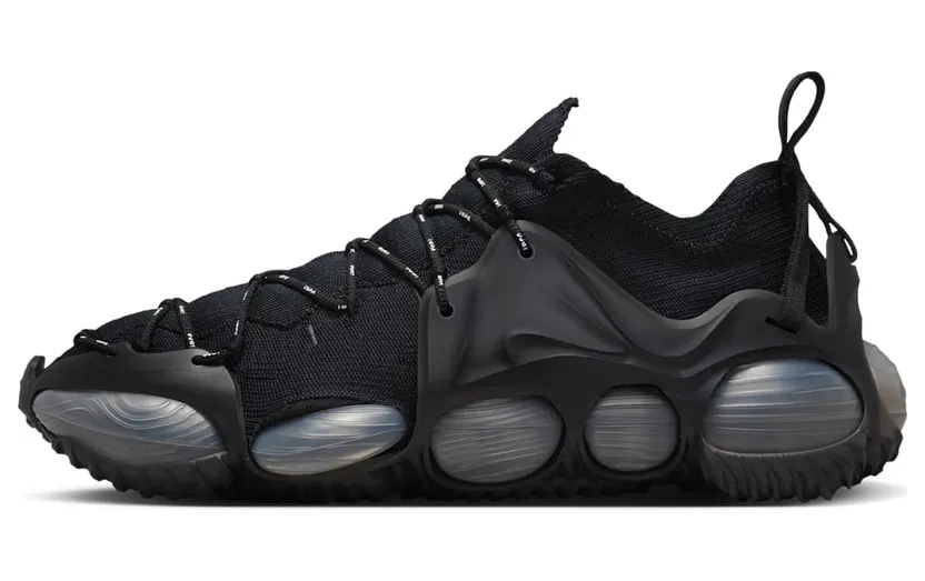Nike ISPA Link Axis Black Anthracite (FZ3507-002)