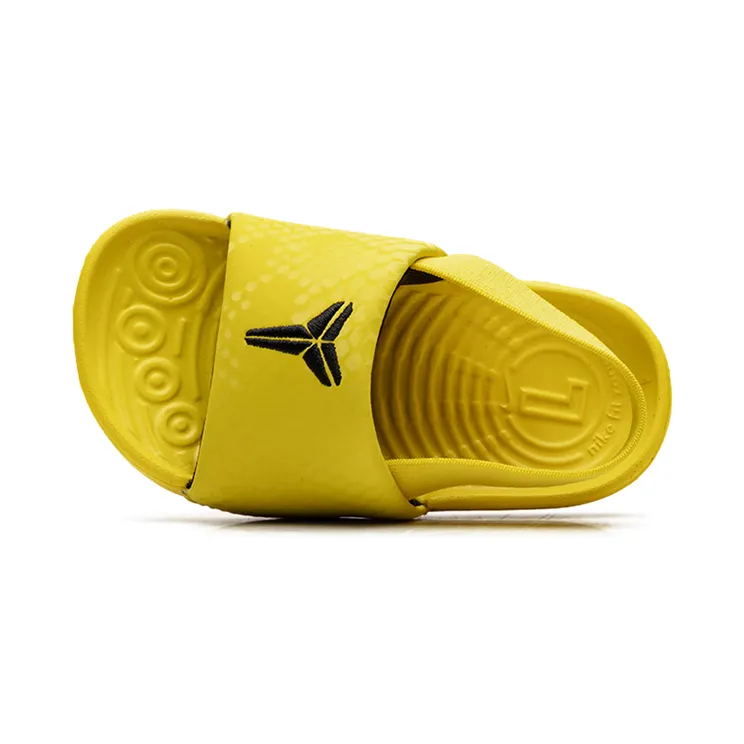 nike-kobe IF2876-700