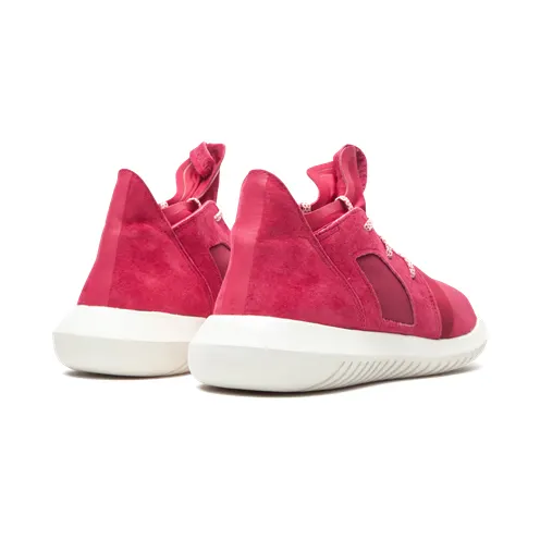 adidas-tubular S75902