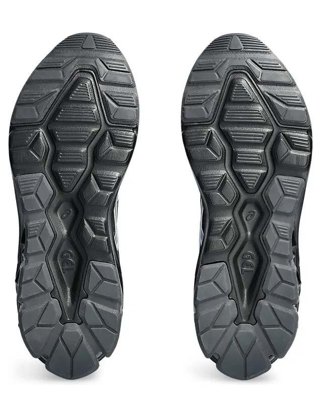 asics-gel-quantum 1201A764.009