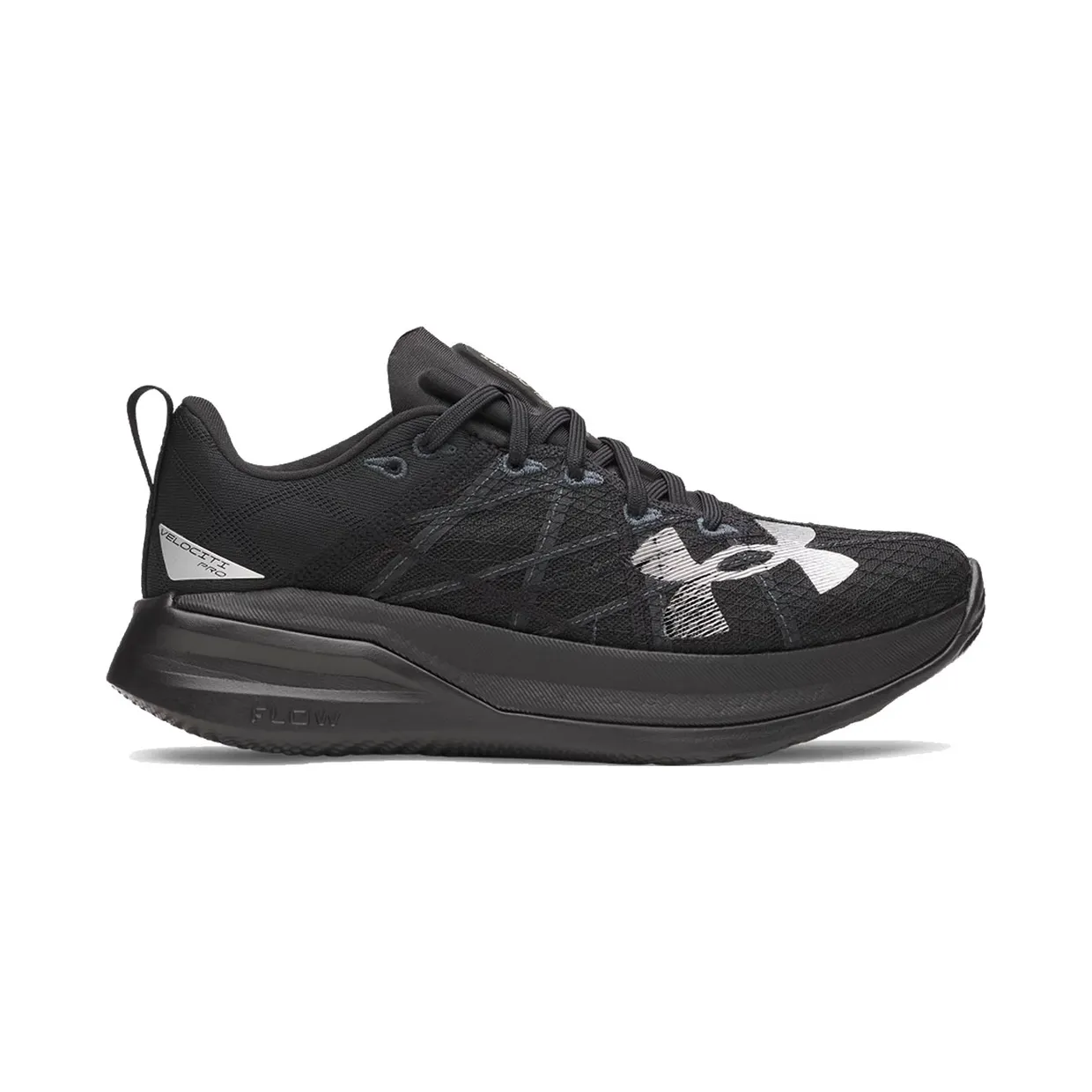 under-armour-speedform-velociti 3027560005