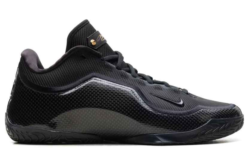 nike-lebron IH1513-004