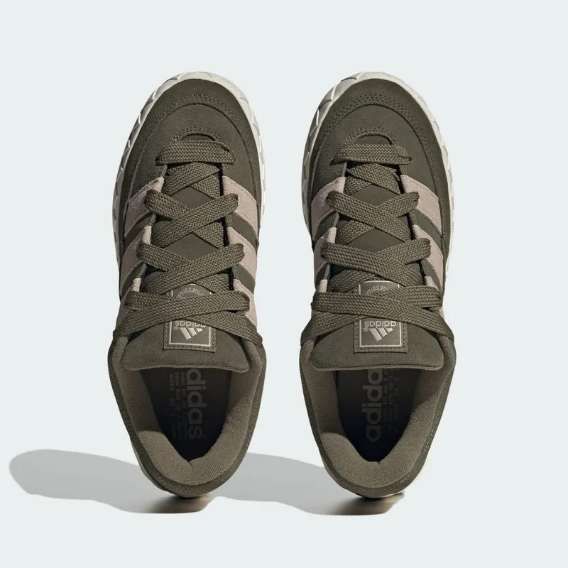 adidas Adimatic Wonder Beige Gum (IE9864)