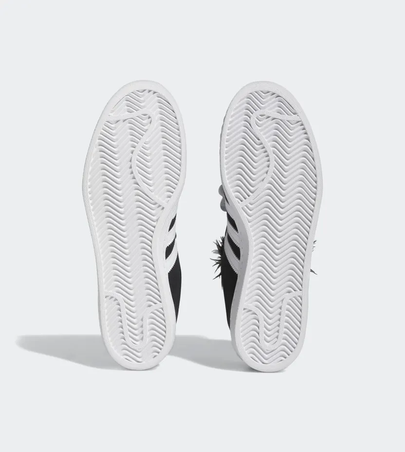 adidas-campus HQ4493