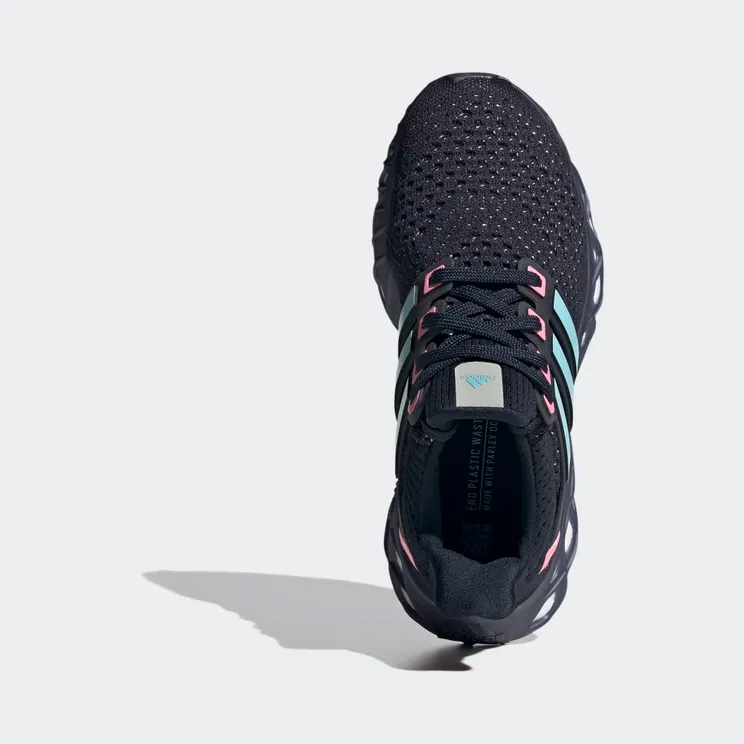 adidas-ultraboost HR1795