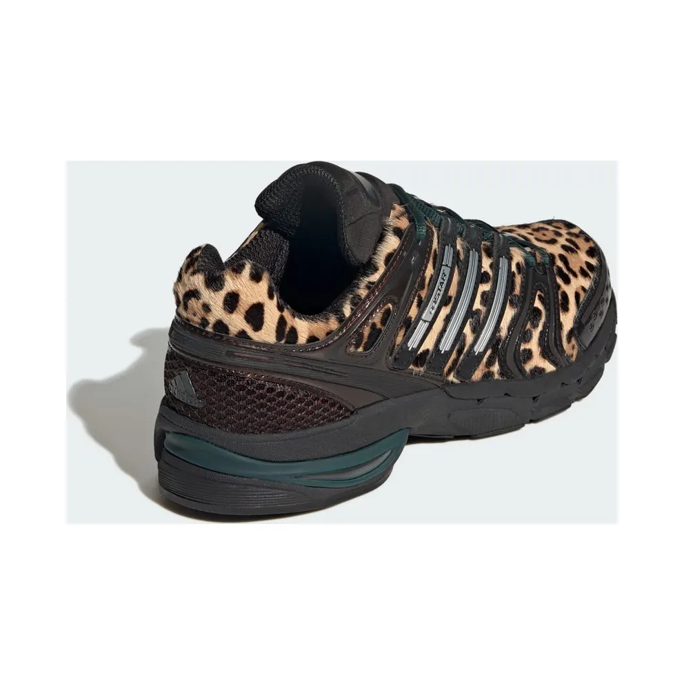 Adidas Adidstar Control 5 Aurora Ivy / Core Black / Silver Metallic (KI4204)