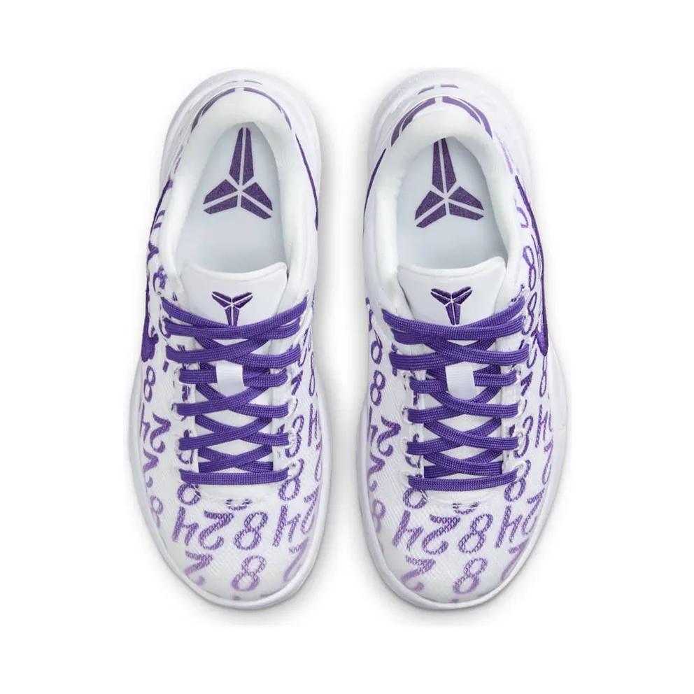 Nike Kobe 8 Protro PS “Court Purple” (FN0267-101)