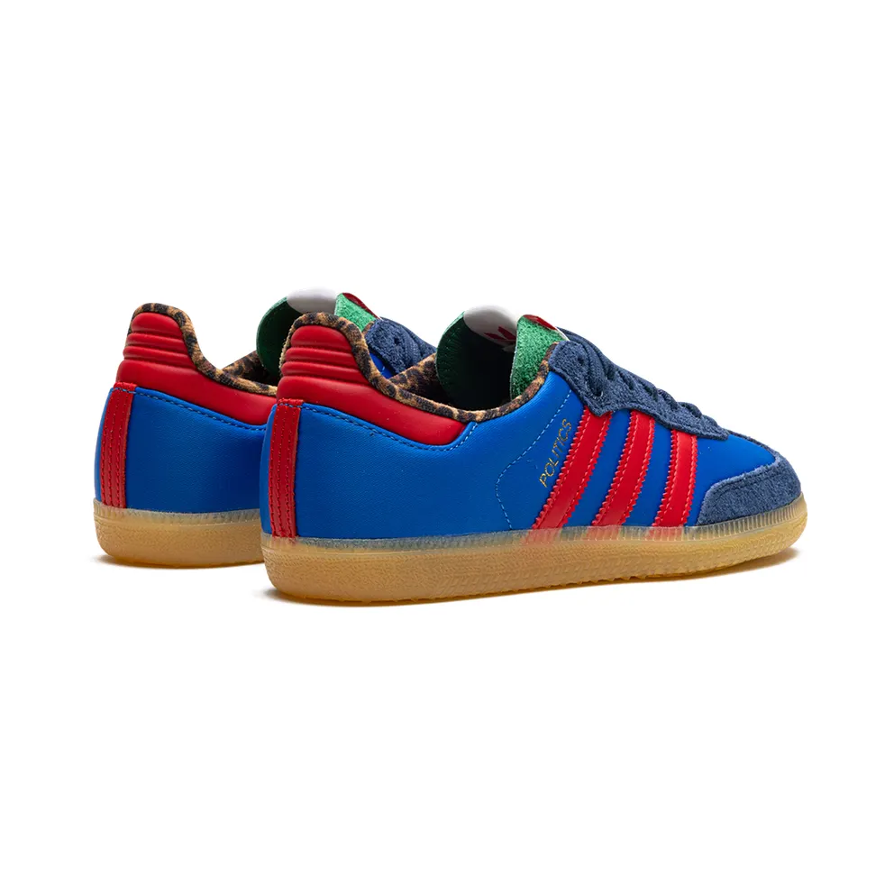 Adidas Samba “Sneaker Politics – Consortium Cup” (IE0173)