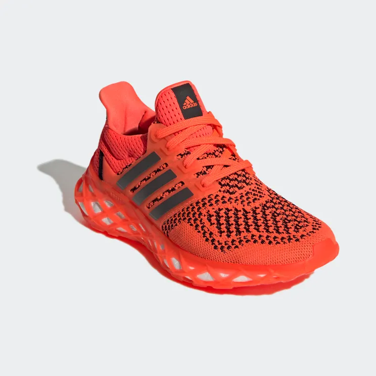 adidas-ultraboost GZ4000