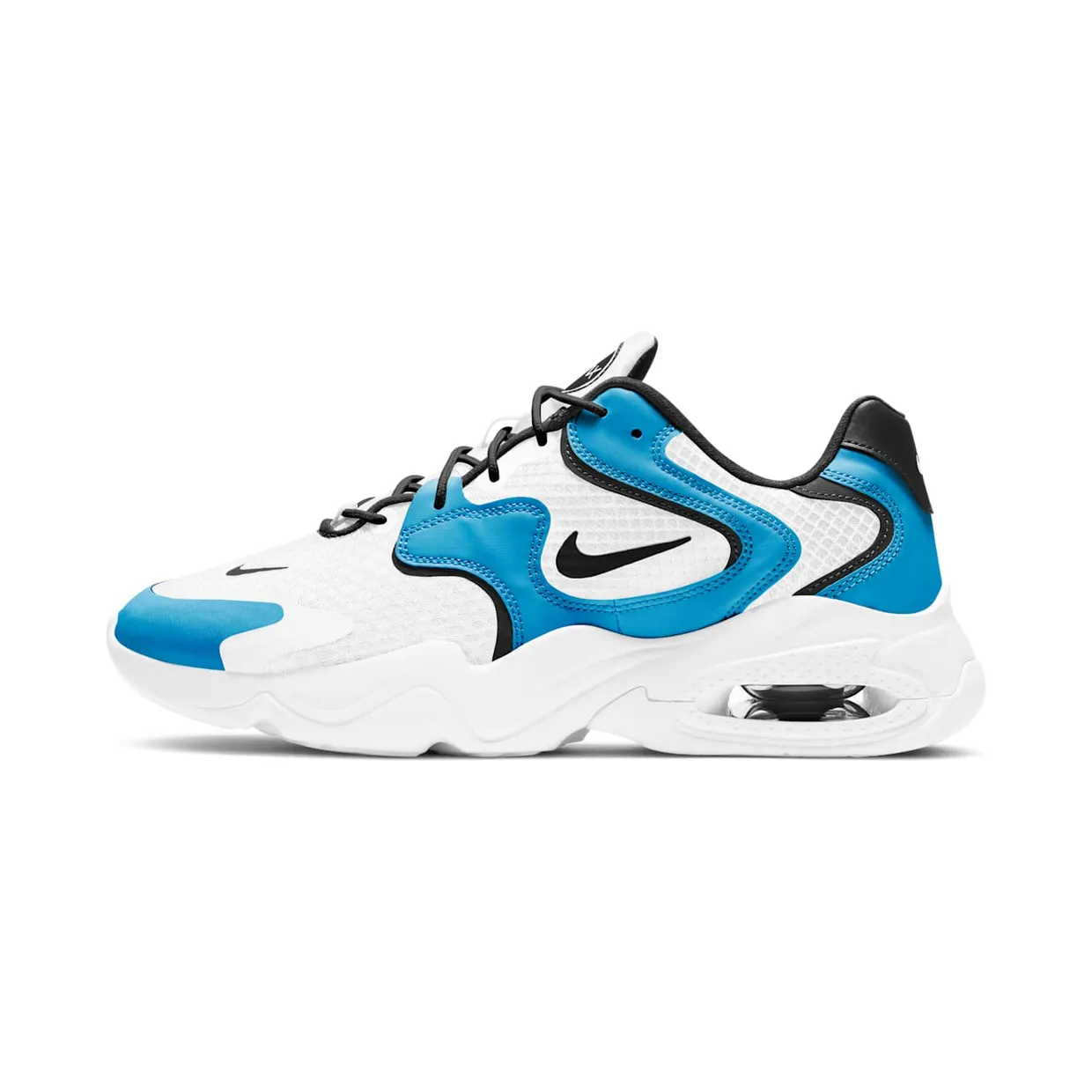 nike-air-max CK2943-102