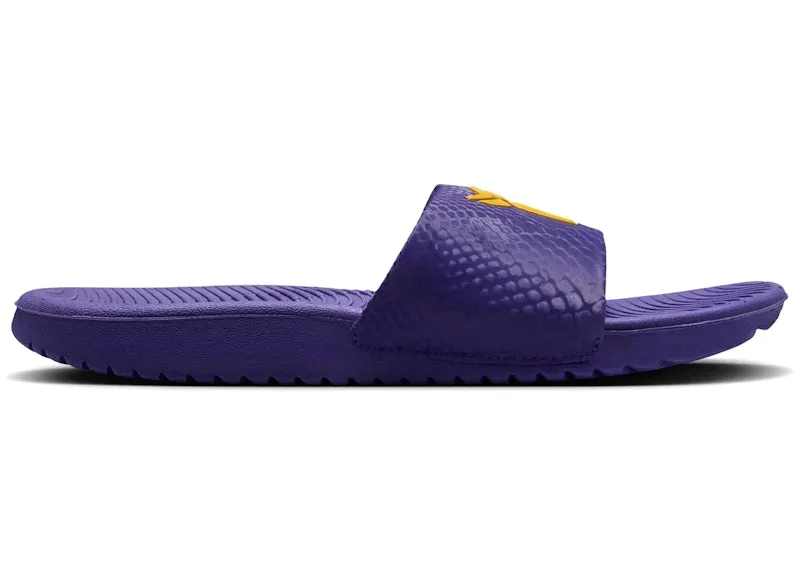Nike Kobe Kawa Slide Court Purple University Gold (IF2871-500)