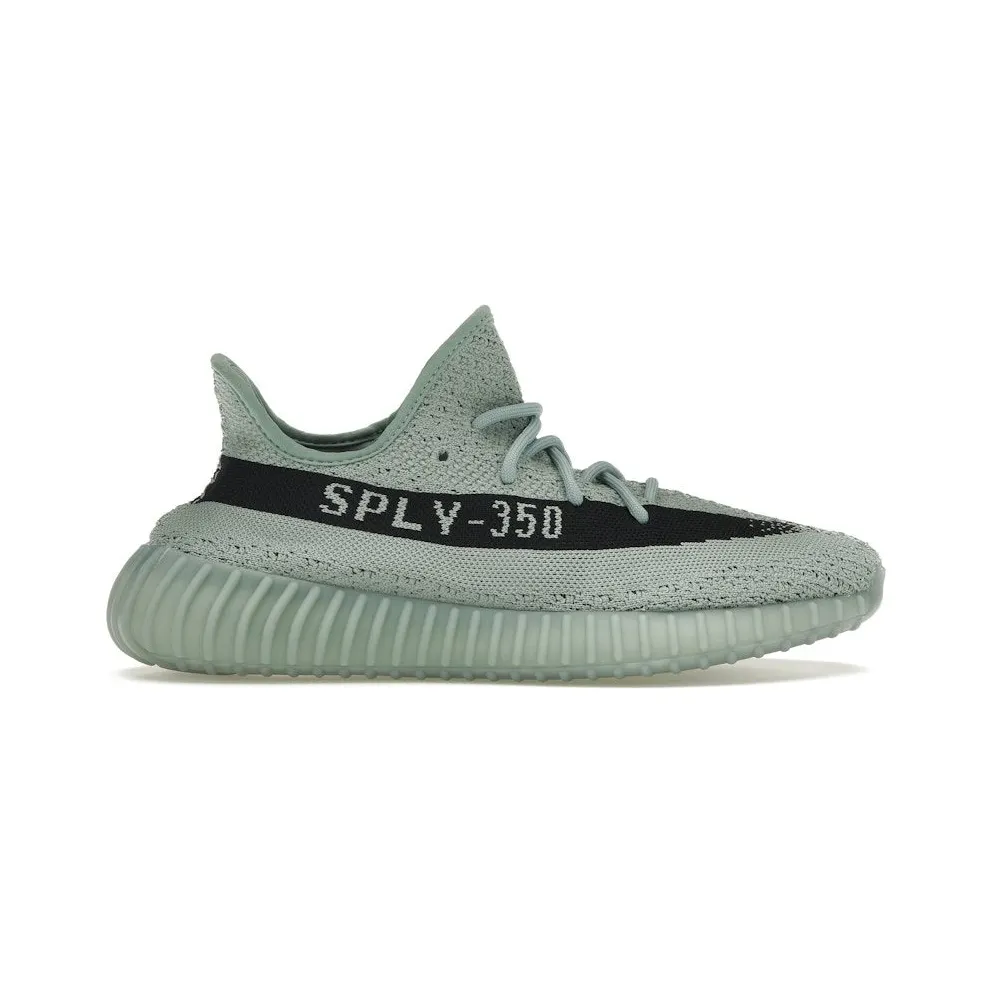 Adidas YEEZY BOOST 350 V2 Salt / Core Black / Salt (HQ2060)