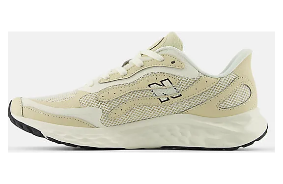 new-balance-fresh-foam-arishi MARISTC4