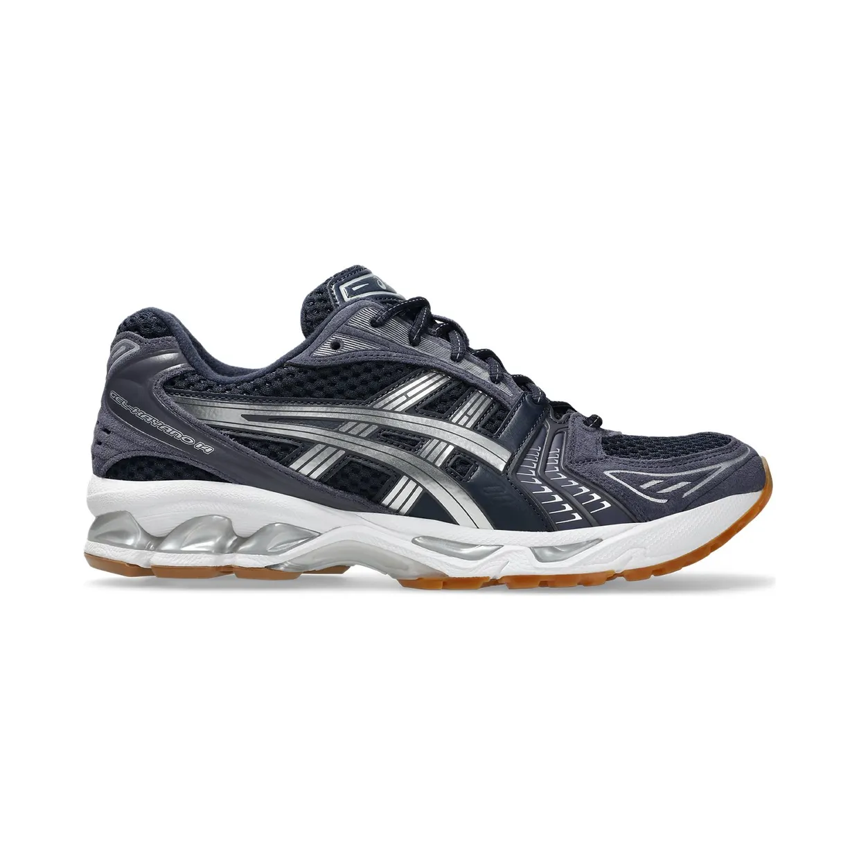 asics-gel-kayano 1203A926400