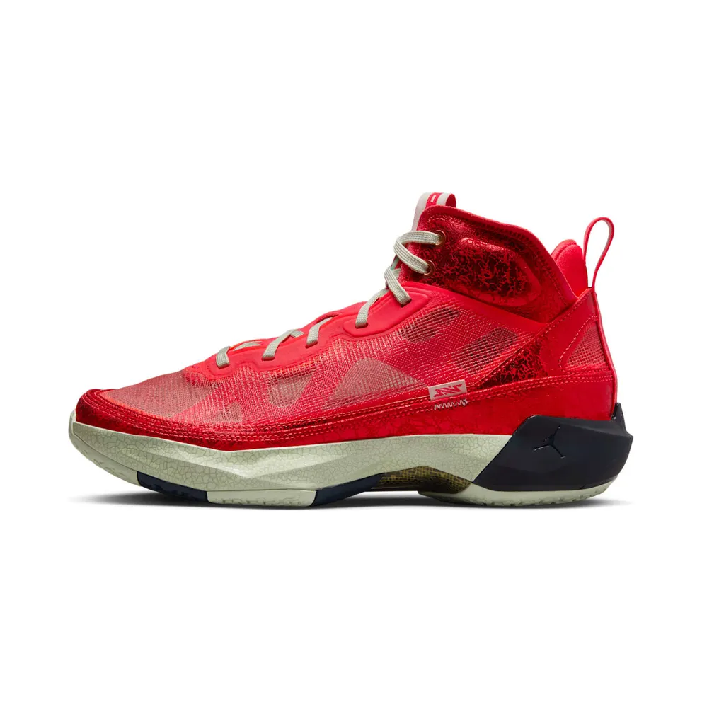 Jordan 37 “Rui Hachimura” (DX1691-600)