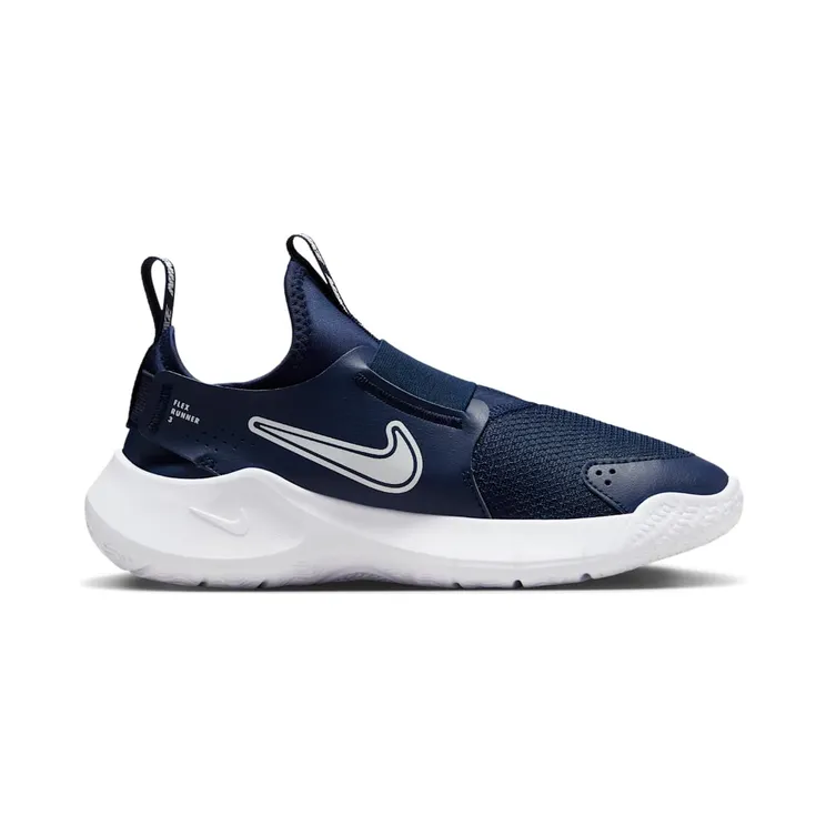 nike-flex FN1294-403