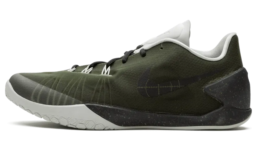 Nike Hyperchase SP x Fragment – Rough Green (789486-300)