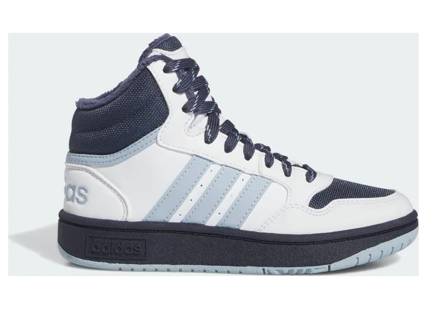 adidas-hoops IF7737