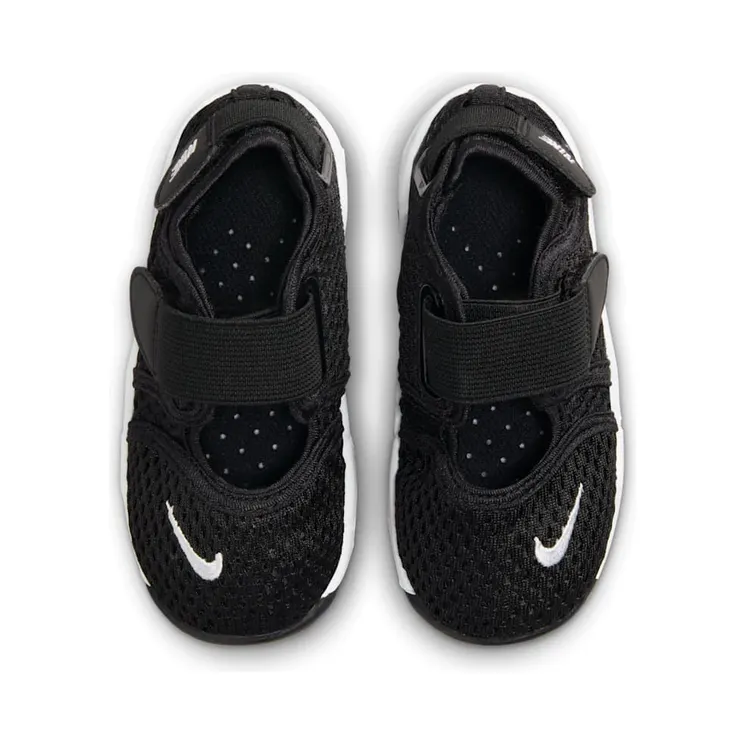 nike-rift 317415-014