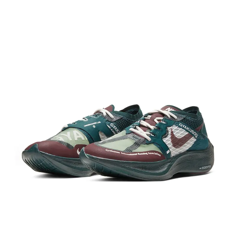 Nike ZoomX Vaporfly Next% x Gyakusou Running Green (CT4894-300)