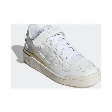 adidas-forum H05110