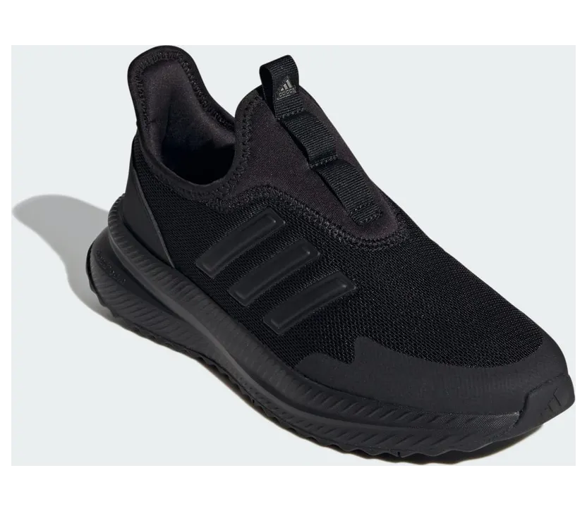 adidas-x-plr IE8476