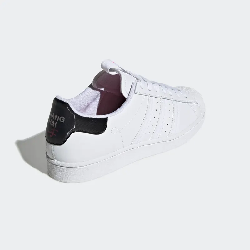 Adidas Originals Superstar (FW2818)