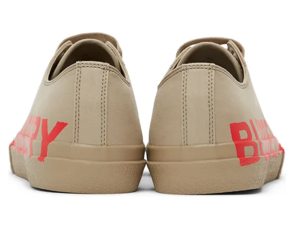 Burberry Beige Larkhall M Logo Sneakers (8037648) (4)