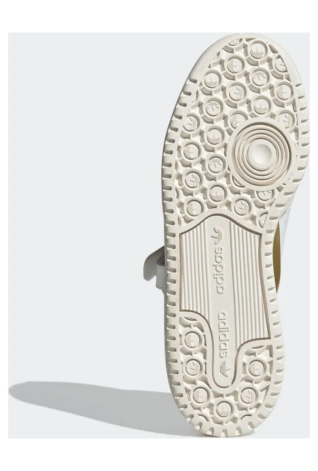 adidas-forum H05110