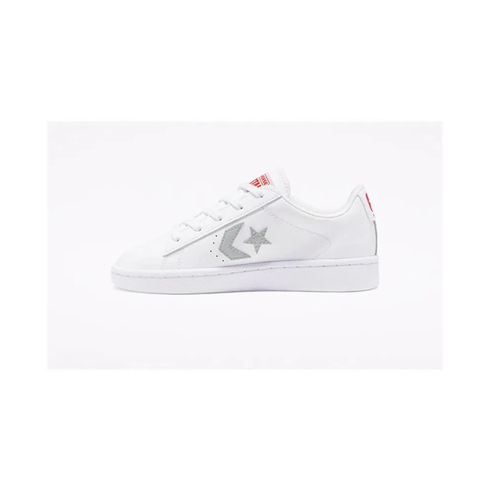Converse Little Rivals Pro Leather Low Top (368404C)