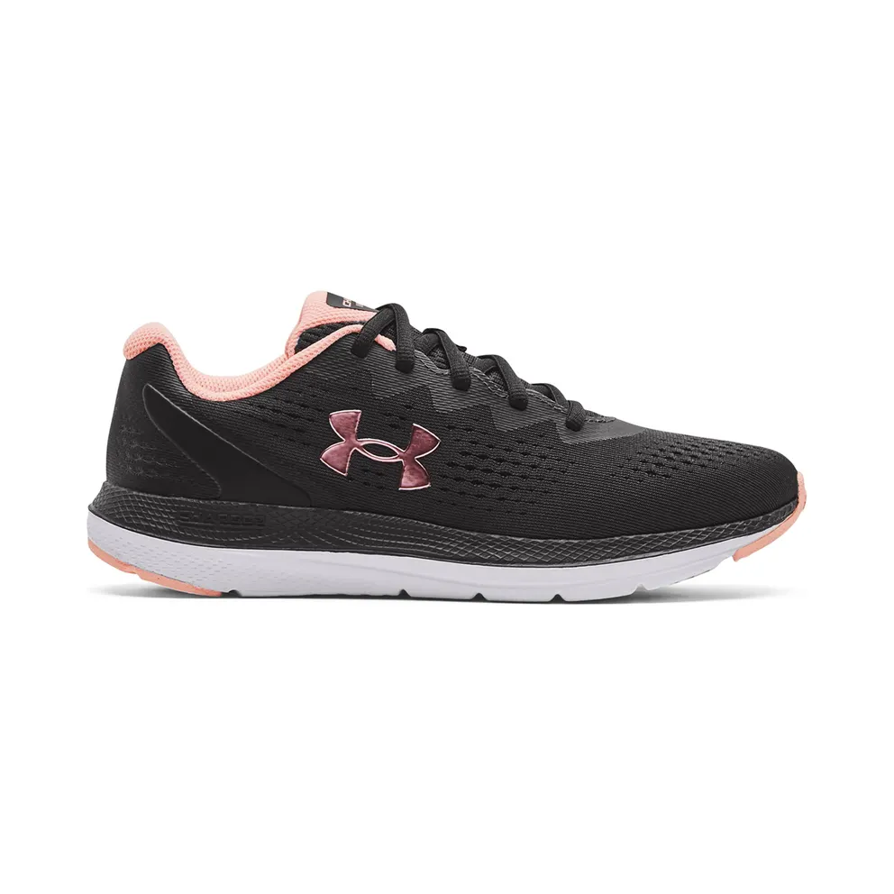 Under Armour Charged Impulse 2 Gray (3024141-107)