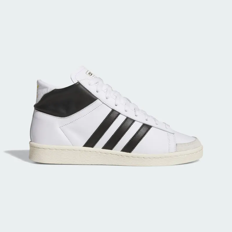 Adidas Jabbar Hi Cloud White / Core Black / Off White (JI3445)