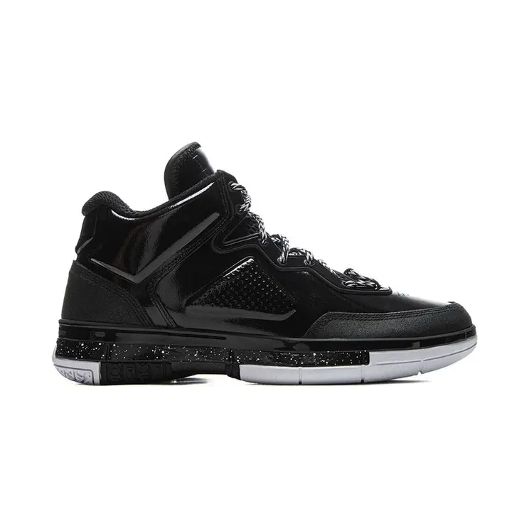 Li-Ning Way of Wade 1 Retro PBJ (ABAT135-18)