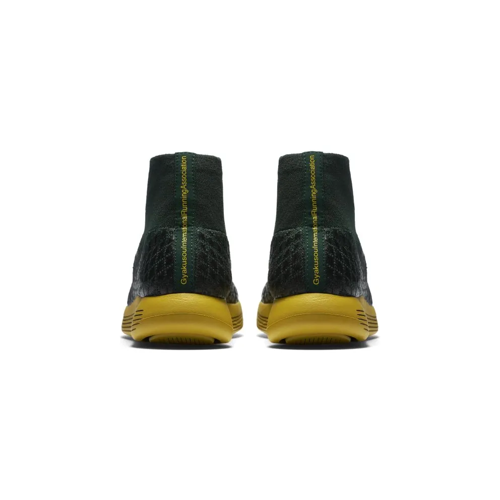 Nike LunarEpic Flyknit Shield Gyakusou Green Green/Black/Yellow (859890-300)