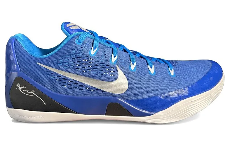 nike-kobe 685776-405