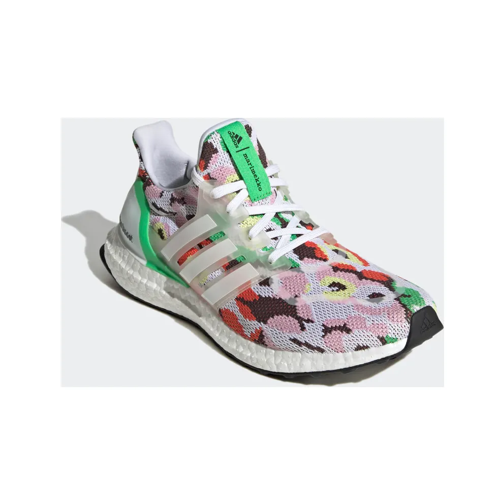 adidas Ultraboost 4 DNA Cloud White / Cloud White / Pearl Citrine (GW8567)