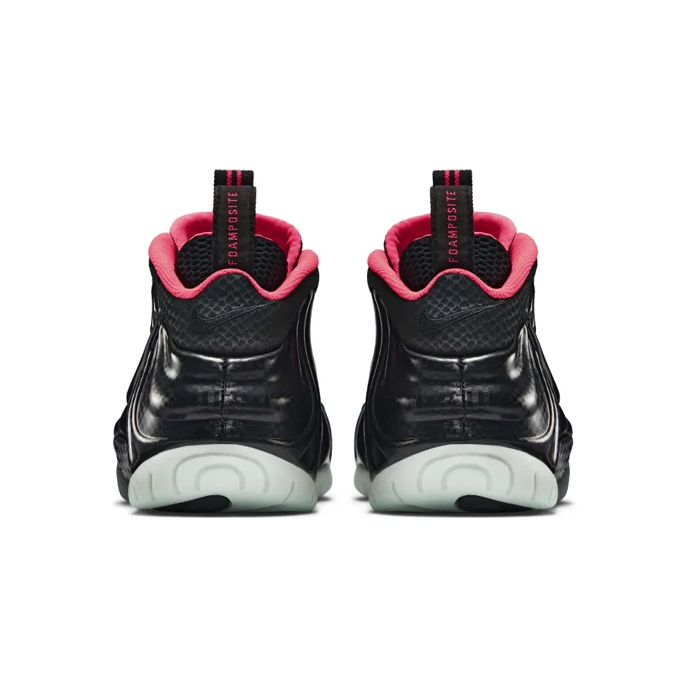 Nike Foamposite Pro Yeezy (616750-001)