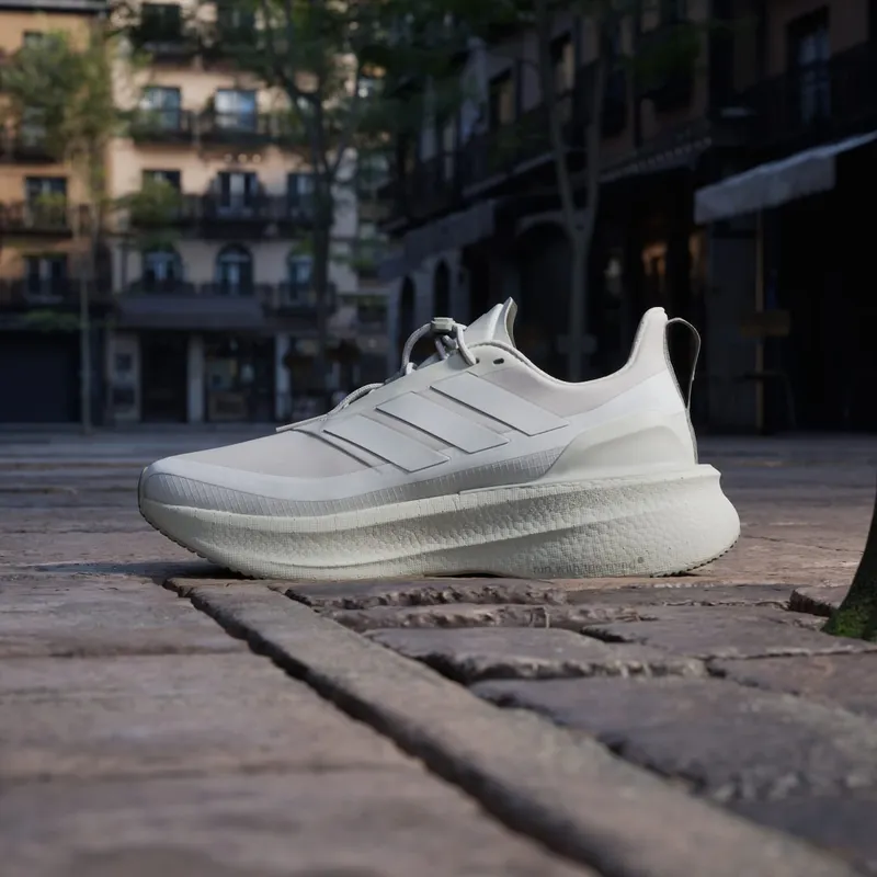Adidas Ultraboost 5 H.Koumori Running Shoes Beige / Grey One / Silver Pebble (JQ5389)