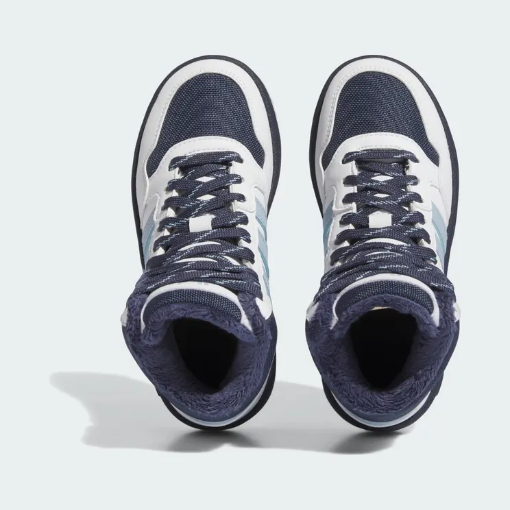 adidas-hoops IF7737