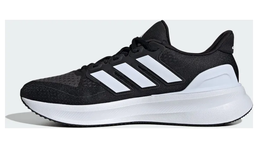 adidas-ultrarun IE8794