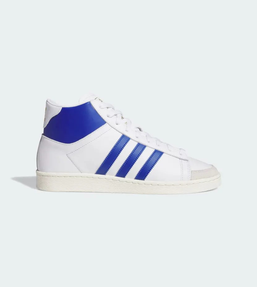 Adidas Jabbar Hi Cloud White / Supplier Colour / Off White (JS2155)