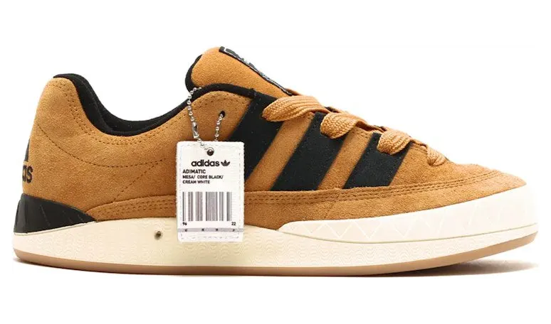 adidas Adimatic OG Shoebox atmos (HQ3935)