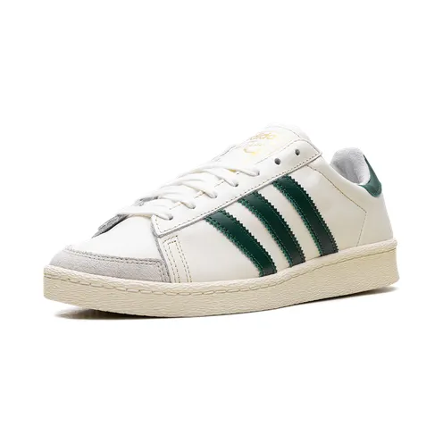 adidas-jabbar IH5298