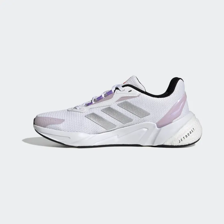 adidas-x9000 HR1744