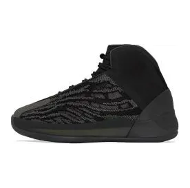 Yeezy QNTM Onyx (Kids) (GX1318)