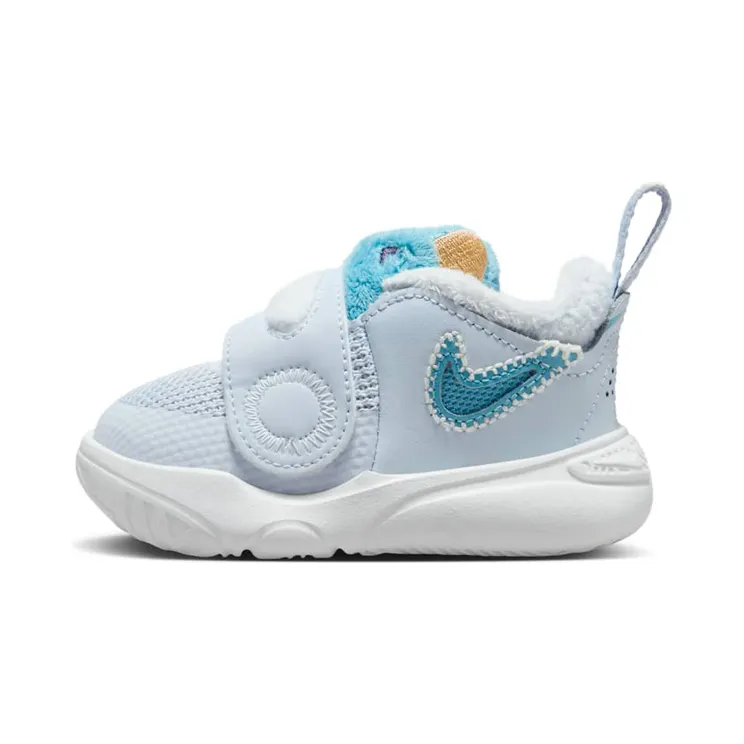 Nike Team Hustle D 11 Football Grey Summit White Celestial Gold Denim Turquoise (FZ1247-001)