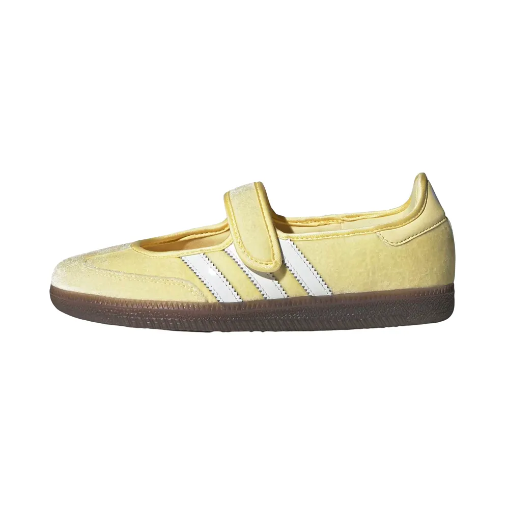 Adidas Samba Jane Womens “Care Bears Almost Yellow” (KK2600)